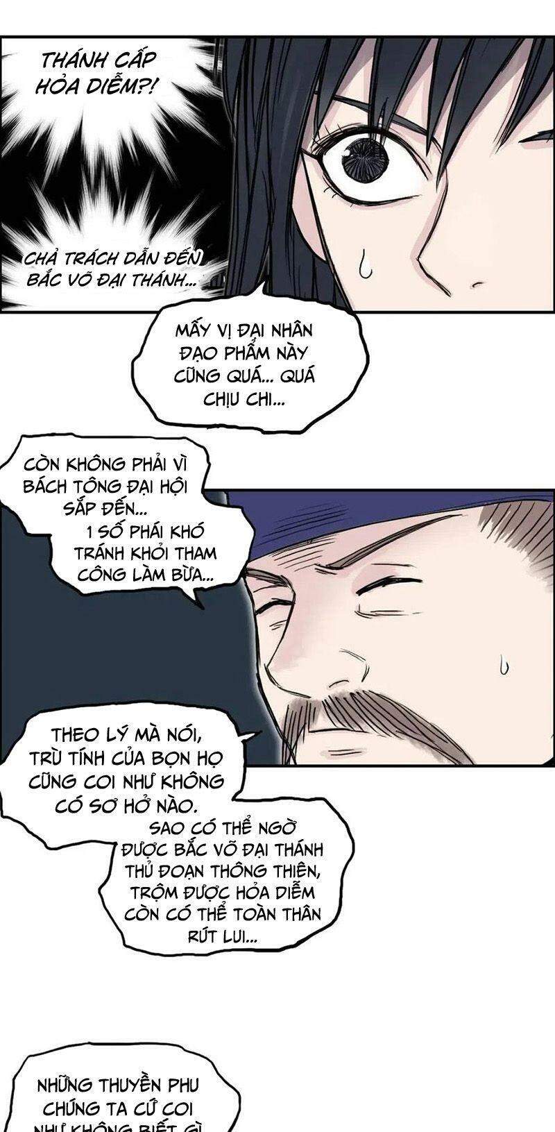 Siêu Năng Lập Phương