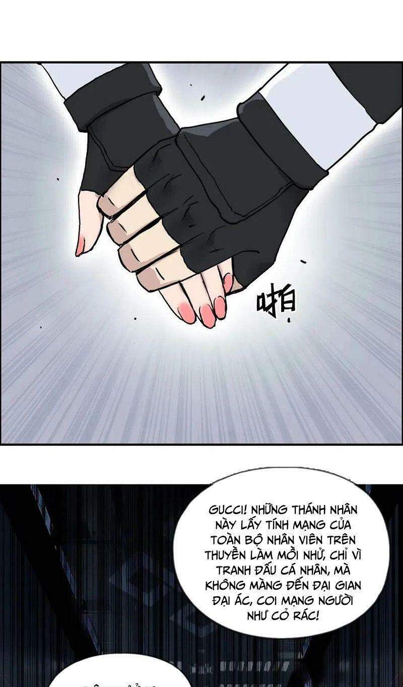 Siêu Năng Lập Phương