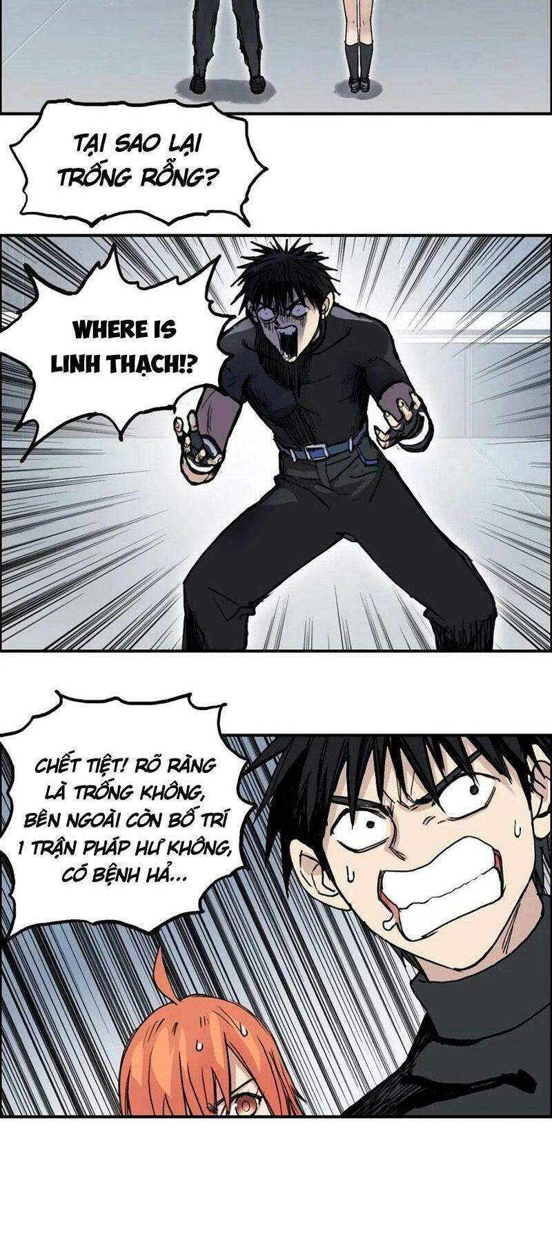 Siêu Năng Lập Phương