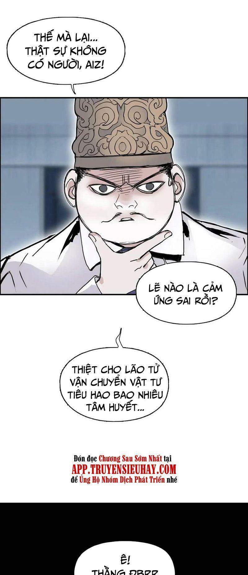 Siêu Năng Lập Phương