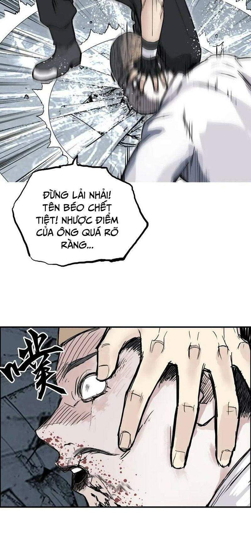 Siêu Năng Lập Phương