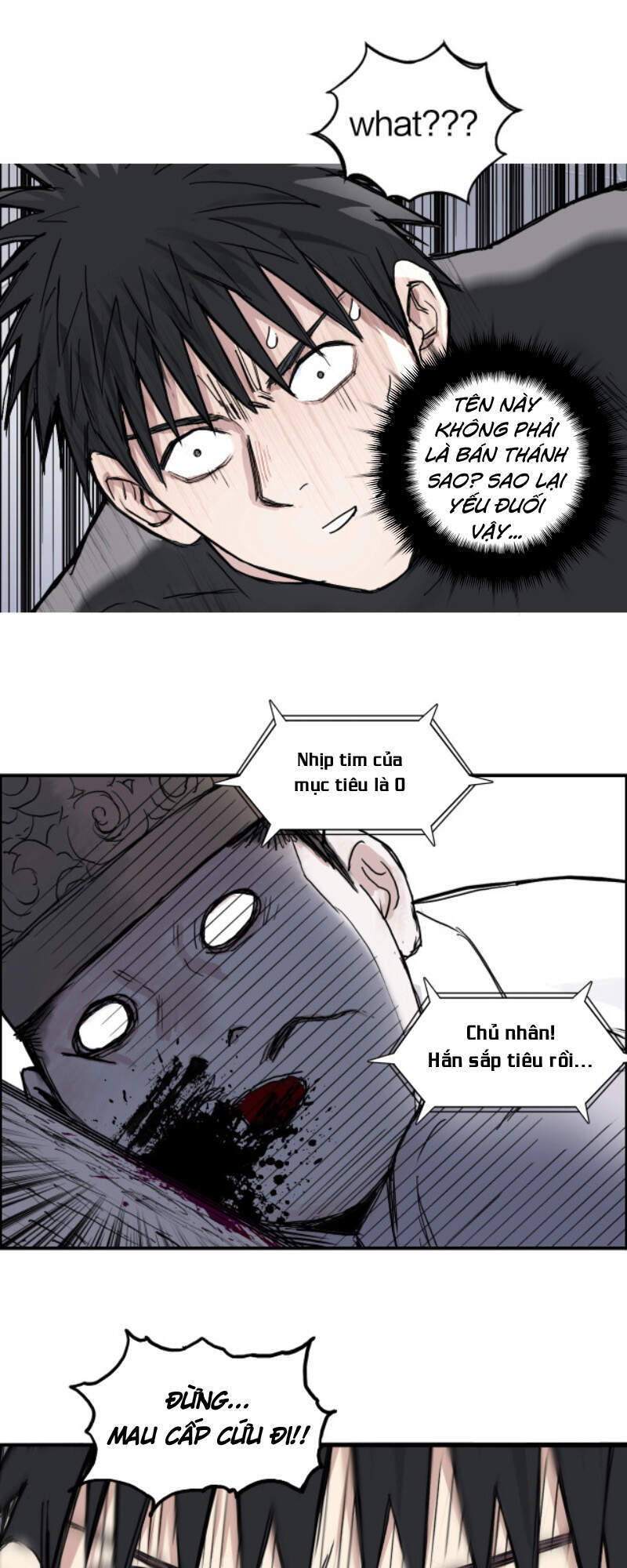 Siêu Năng Lập Phương