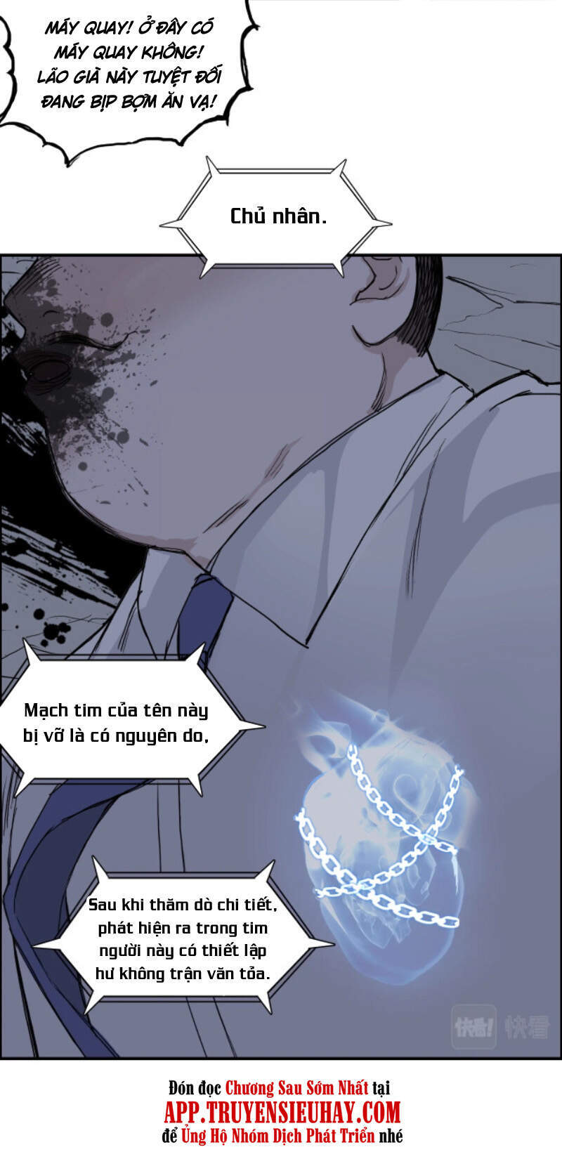 Siêu Năng Lập Phương