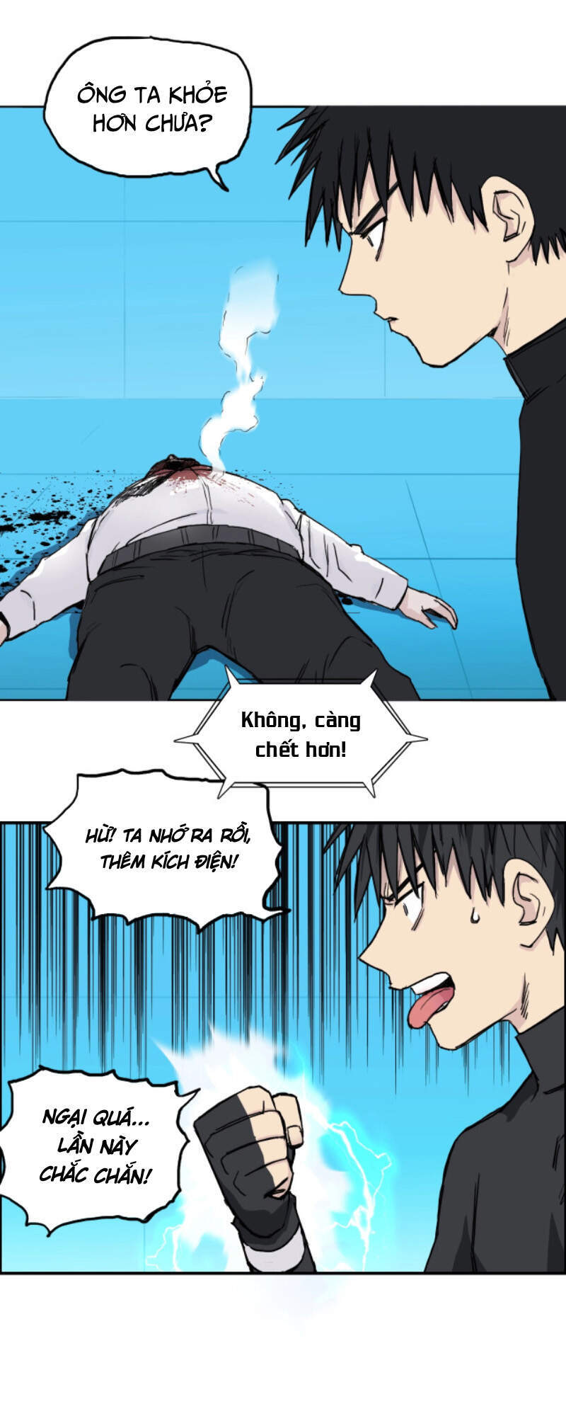 Siêu Năng Lập Phương