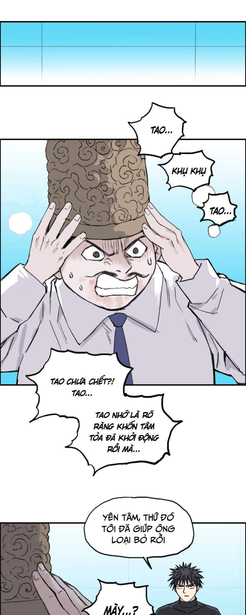 Siêu Năng Lập Phương