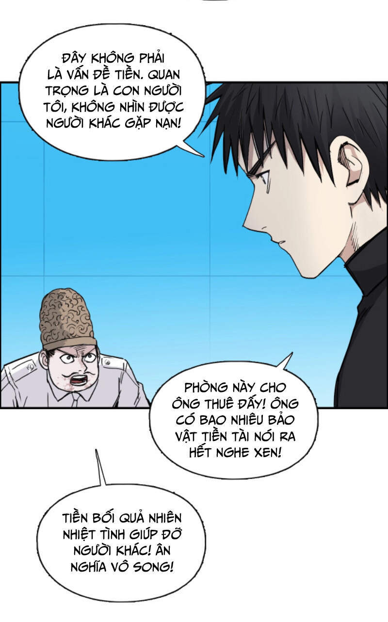 Siêu Năng Lập Phương