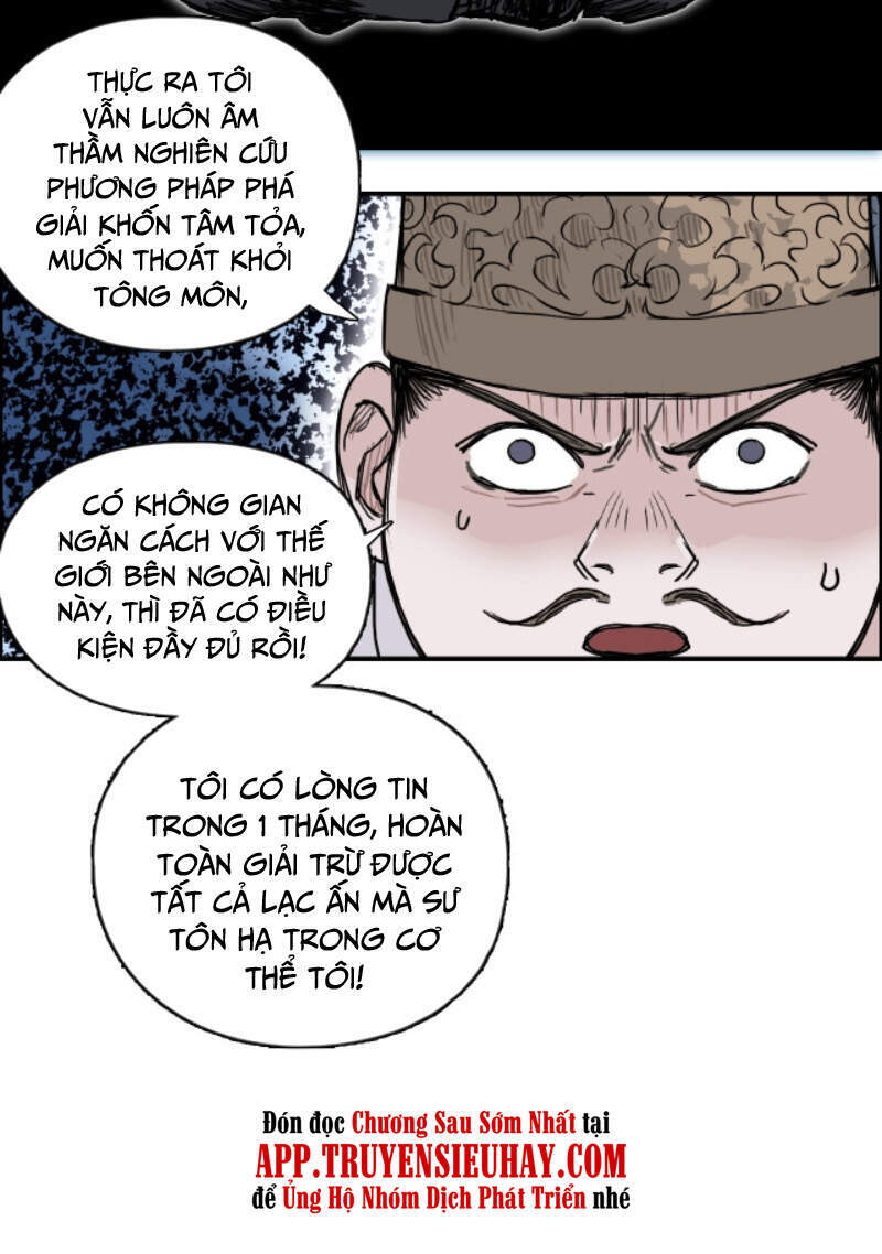 Siêu Năng Lập Phương