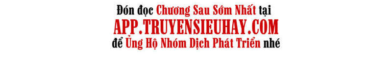 Siêu Năng Lập Phương