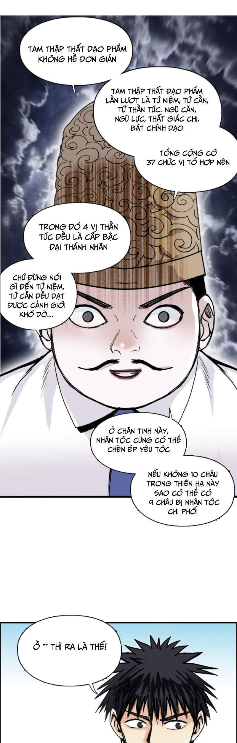 Siêu Năng Lập Phương