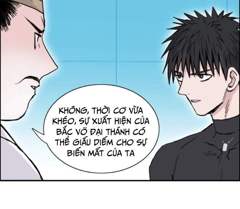 Siêu Năng Lập Phương