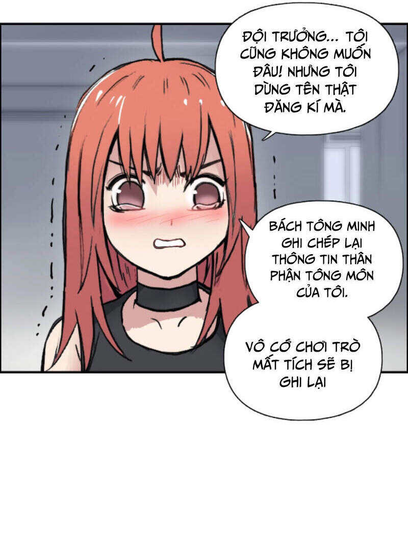 Siêu Năng Lập Phương