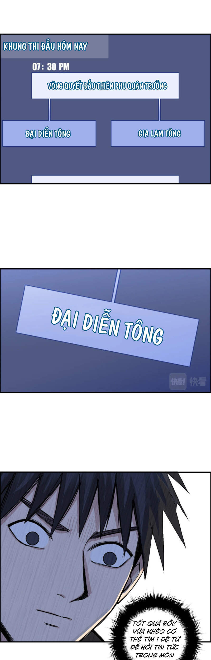 Siêu Năng Lập Phương