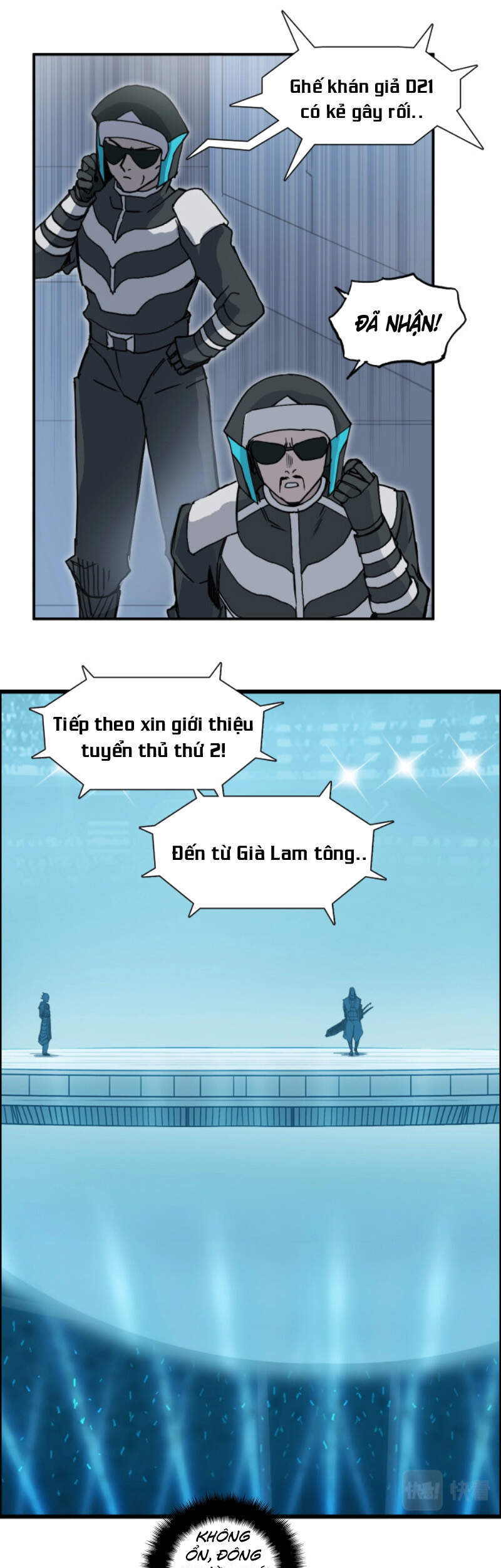 Siêu Năng Lập Phương