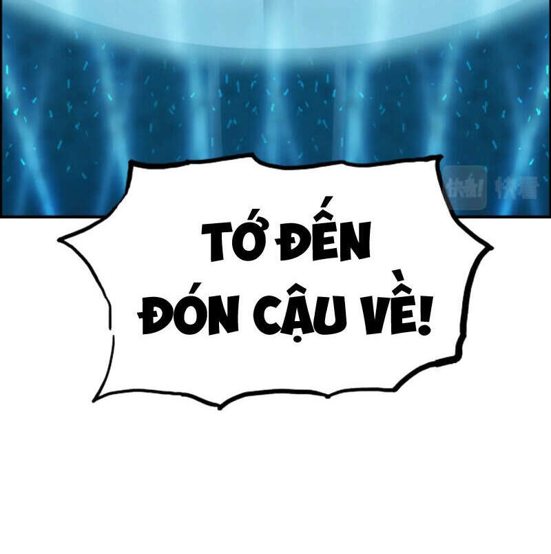 Siêu Năng Lập Phương
