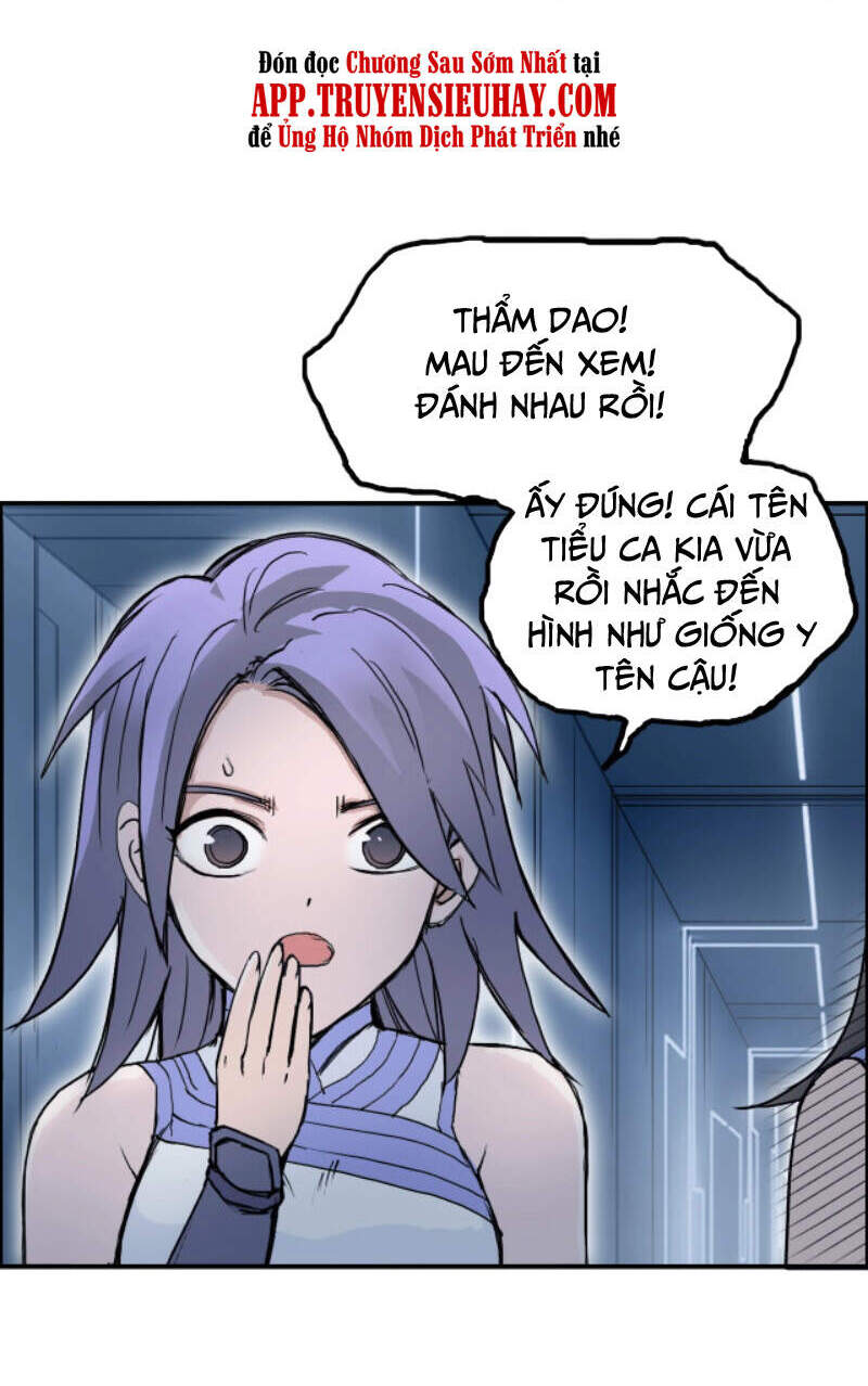 Siêu Năng Lập Phương