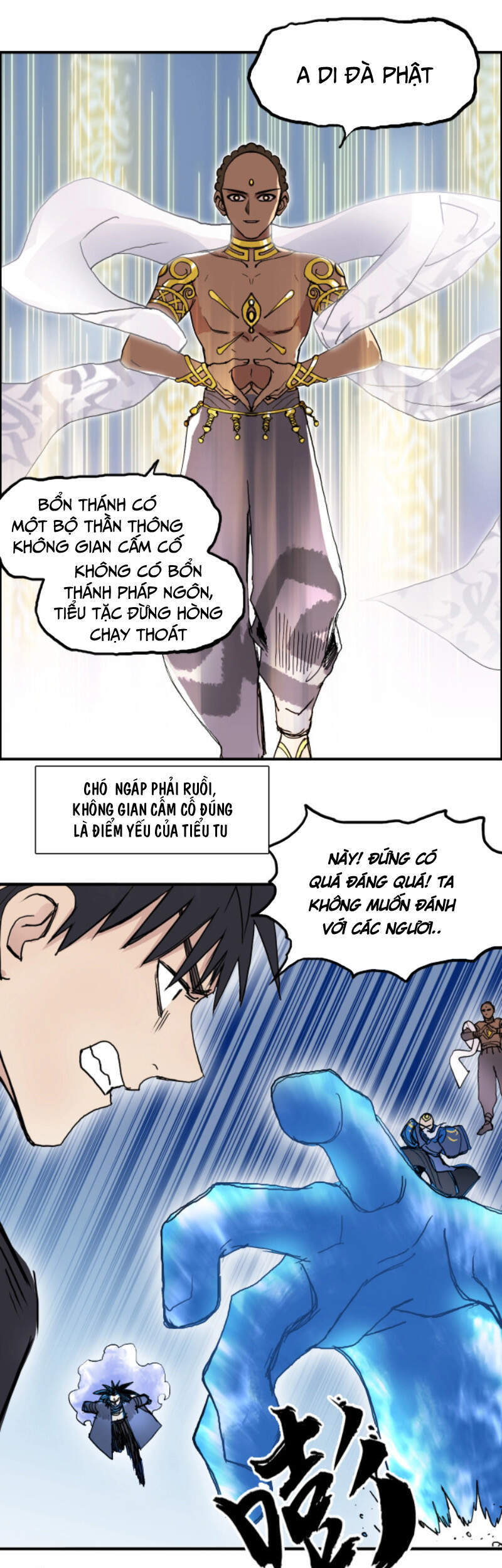 Siêu Năng Lập Phương