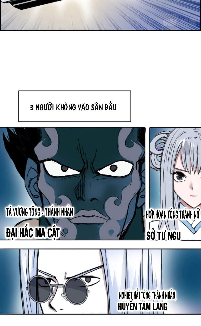 Siêu Năng Lập Phương