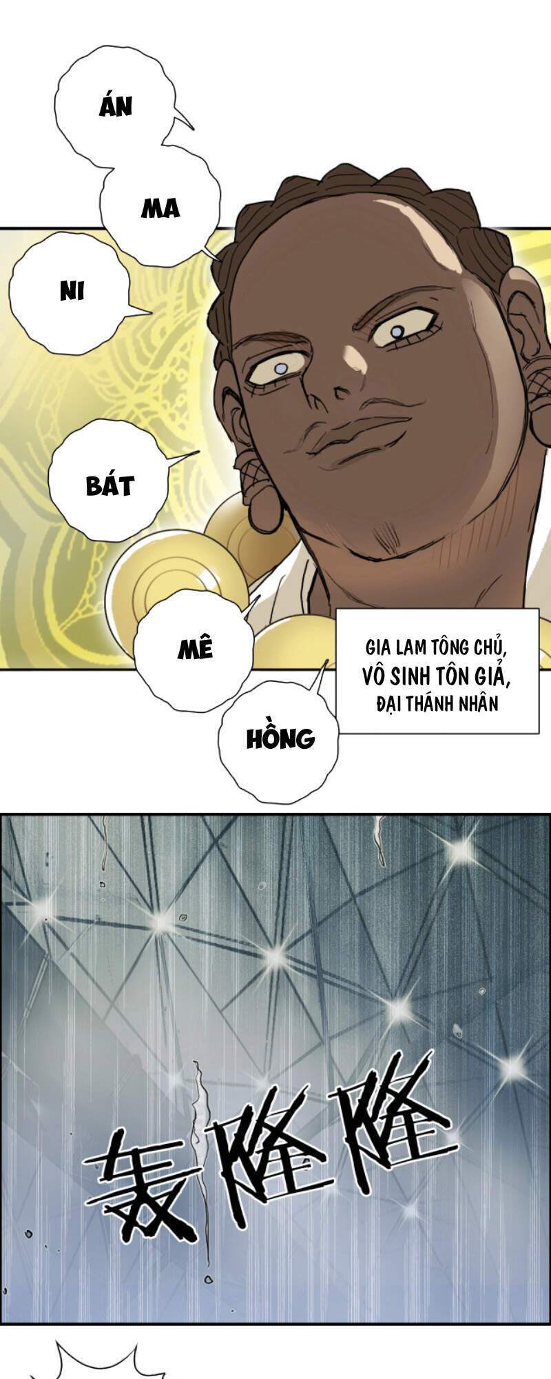 Siêu Năng Lập Phương
