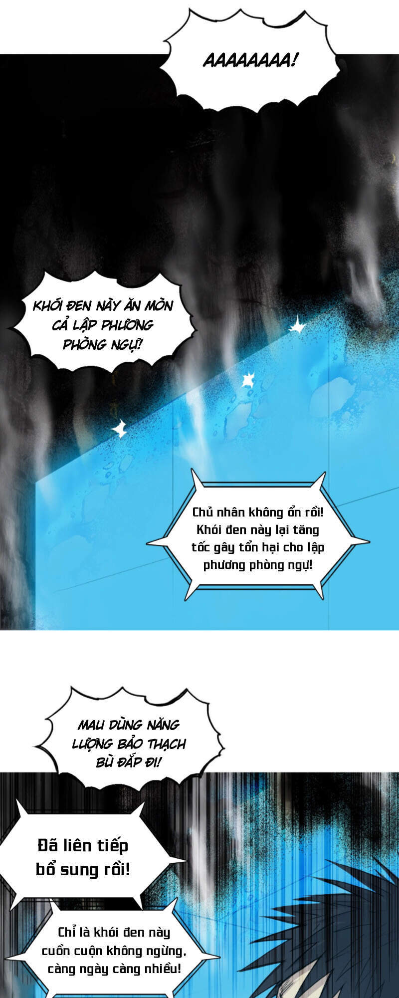 Siêu Năng Lập Phương