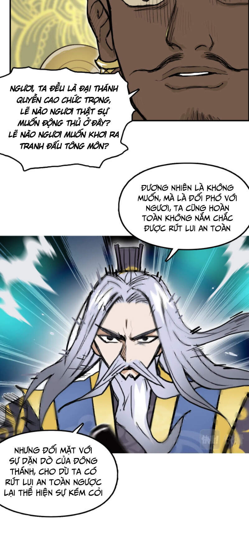 Siêu Năng Lập Phương