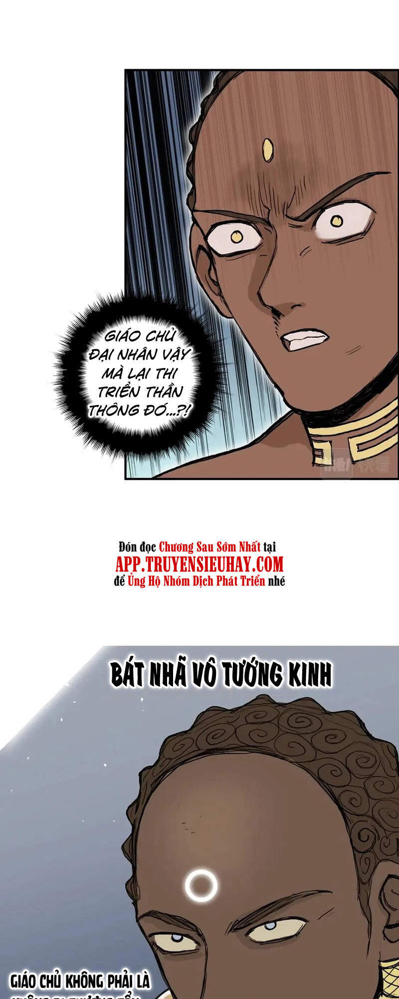 Siêu Năng Lập Phương