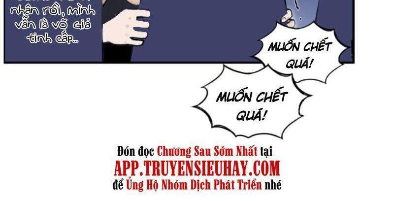 Siêu Năng Lập Phương