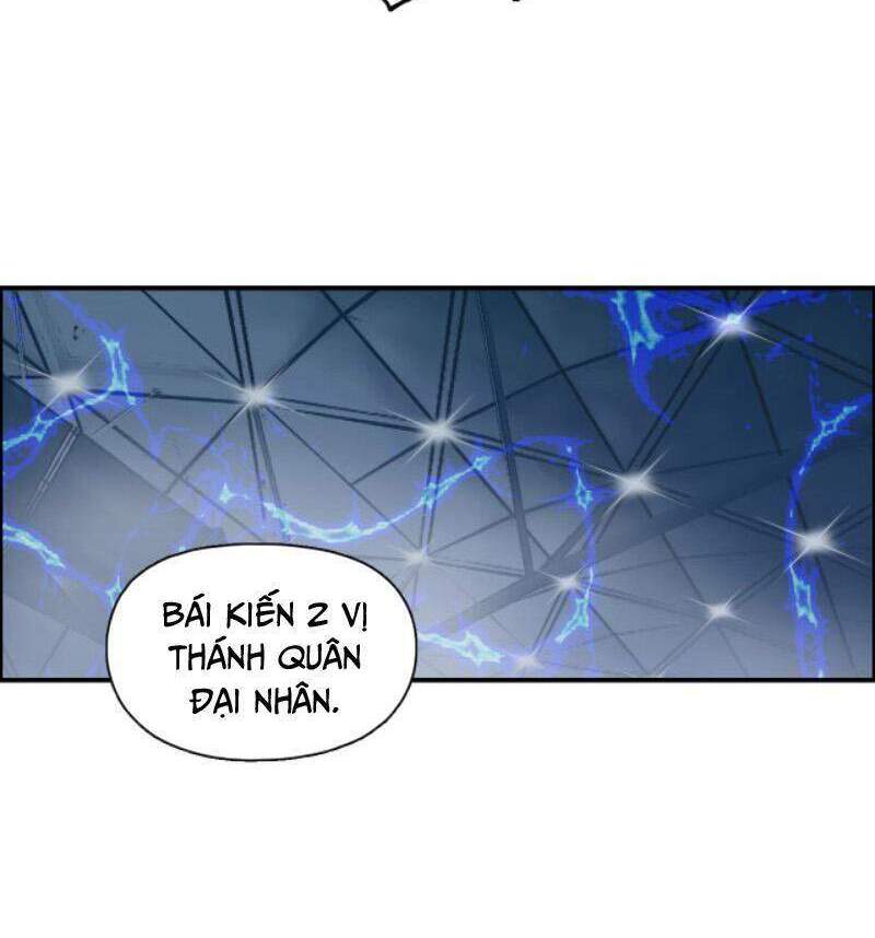 Siêu Năng Lập Phương