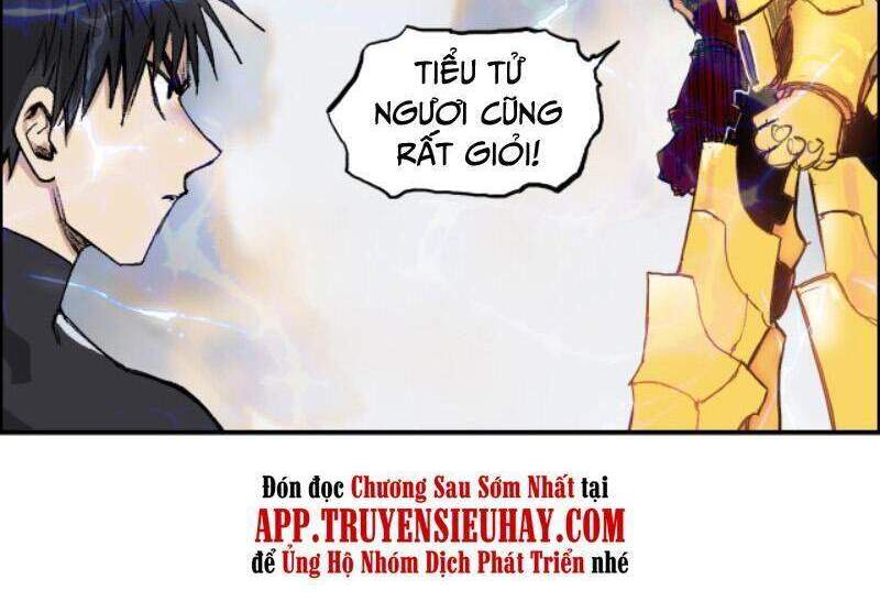 Siêu Năng Lập Phương