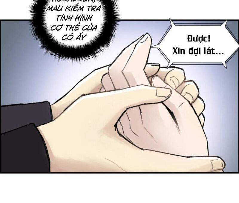Siêu Năng Lập Phương
