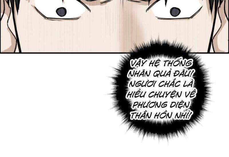 Siêu Năng Lập Phương