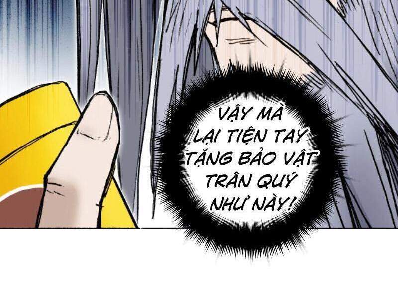 Siêu Năng Lập Phương