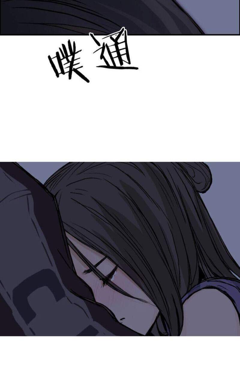 Siêu Năng Lập Phương