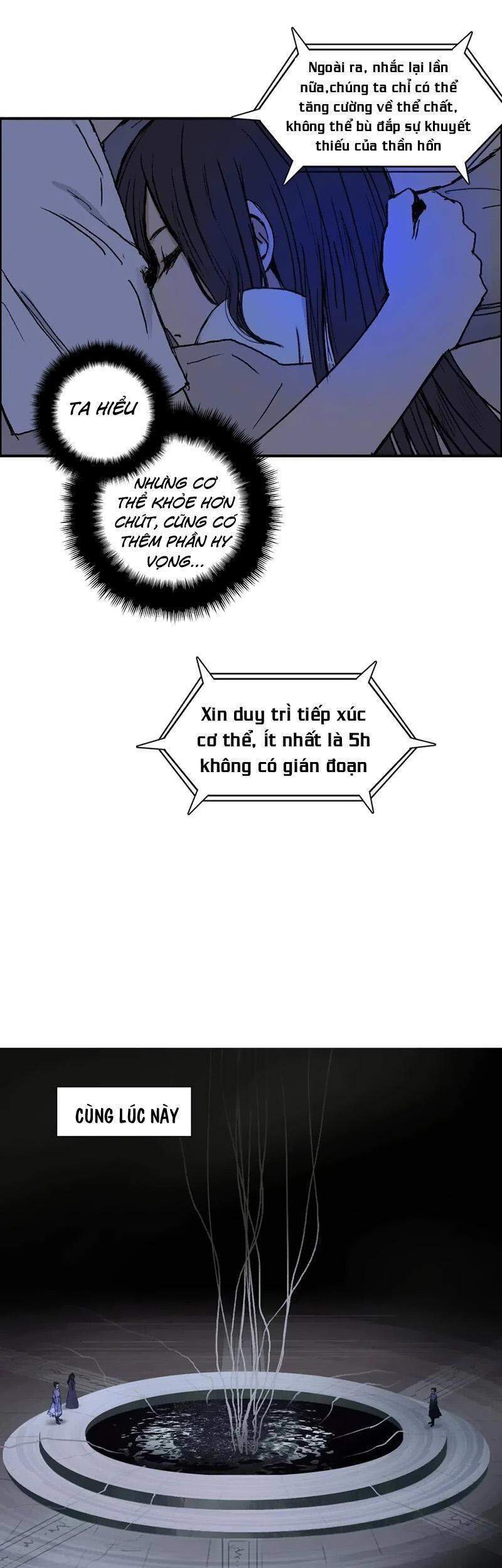Siêu Năng Lập Phương