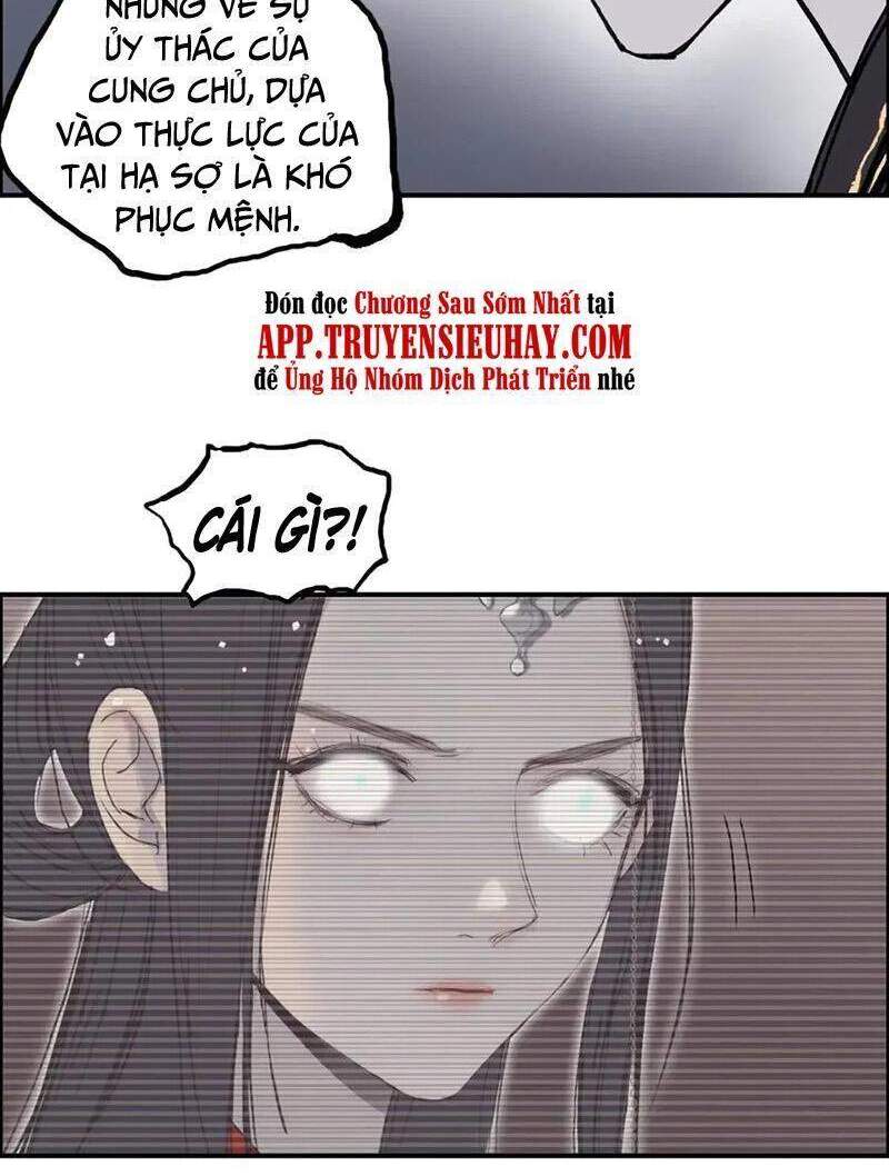 Siêu Năng Lập Phương