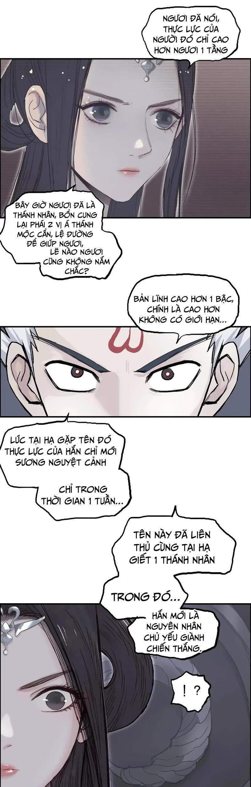 Siêu Năng Lập Phương