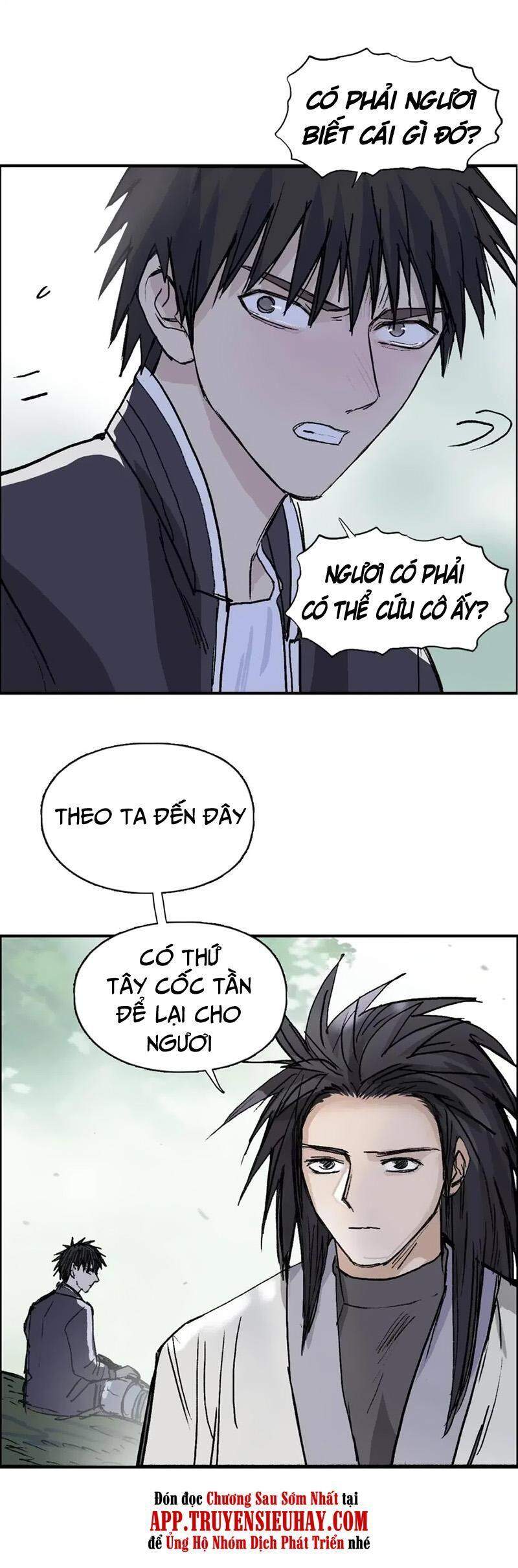 Siêu Năng Lập Phương