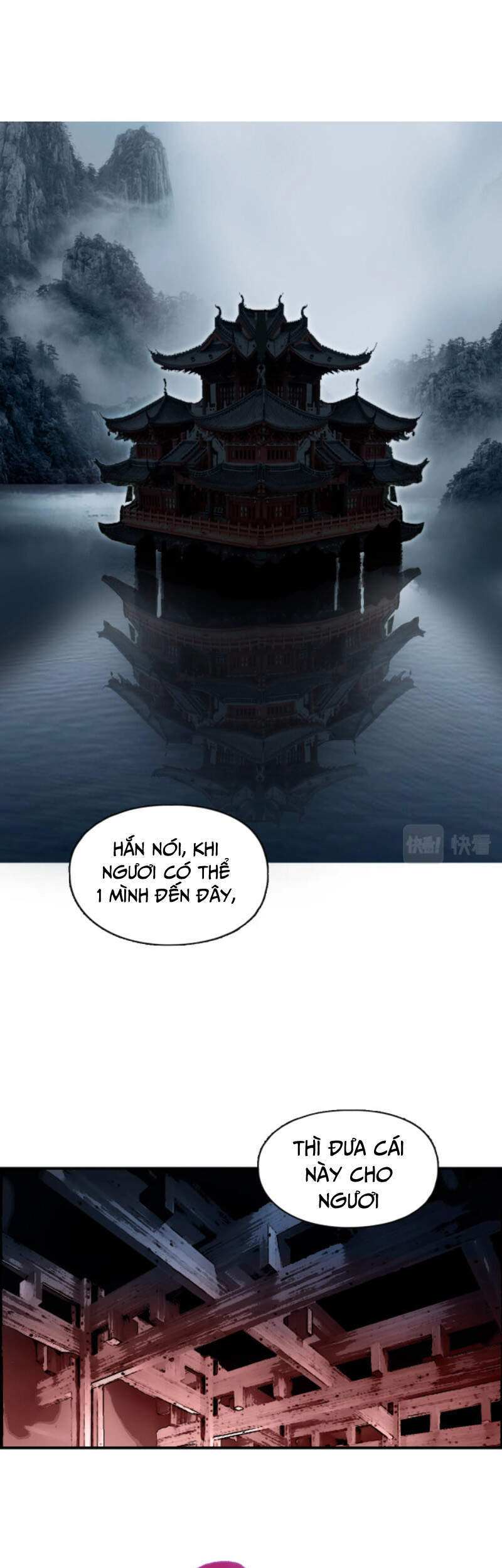 Siêu Năng Lập Phương