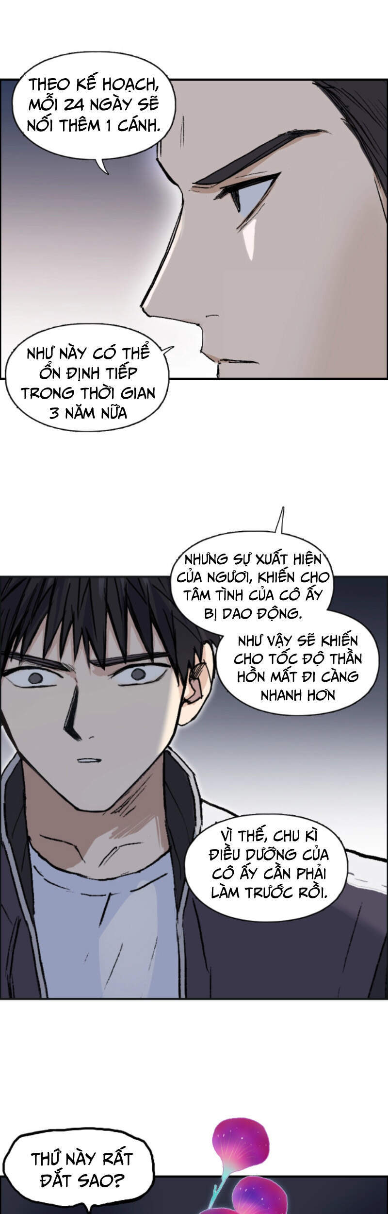 Siêu Năng Lập Phương