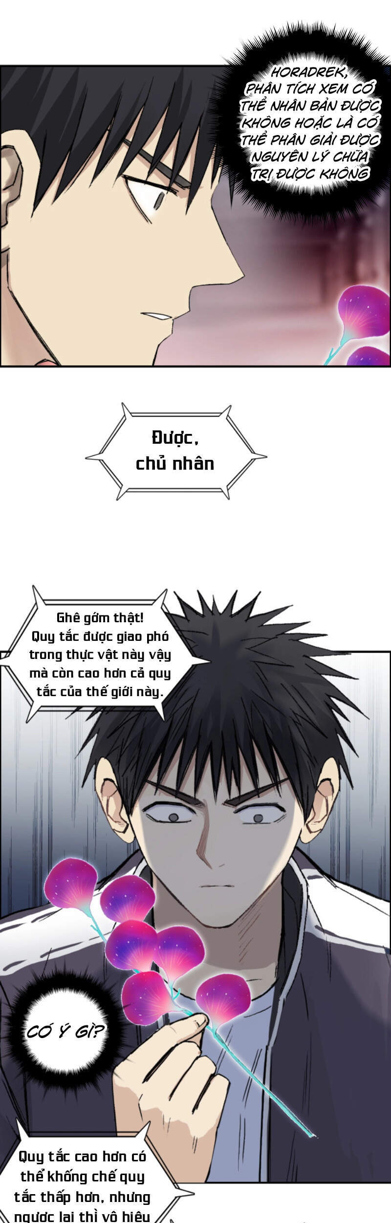 Siêu Năng Lập Phương
