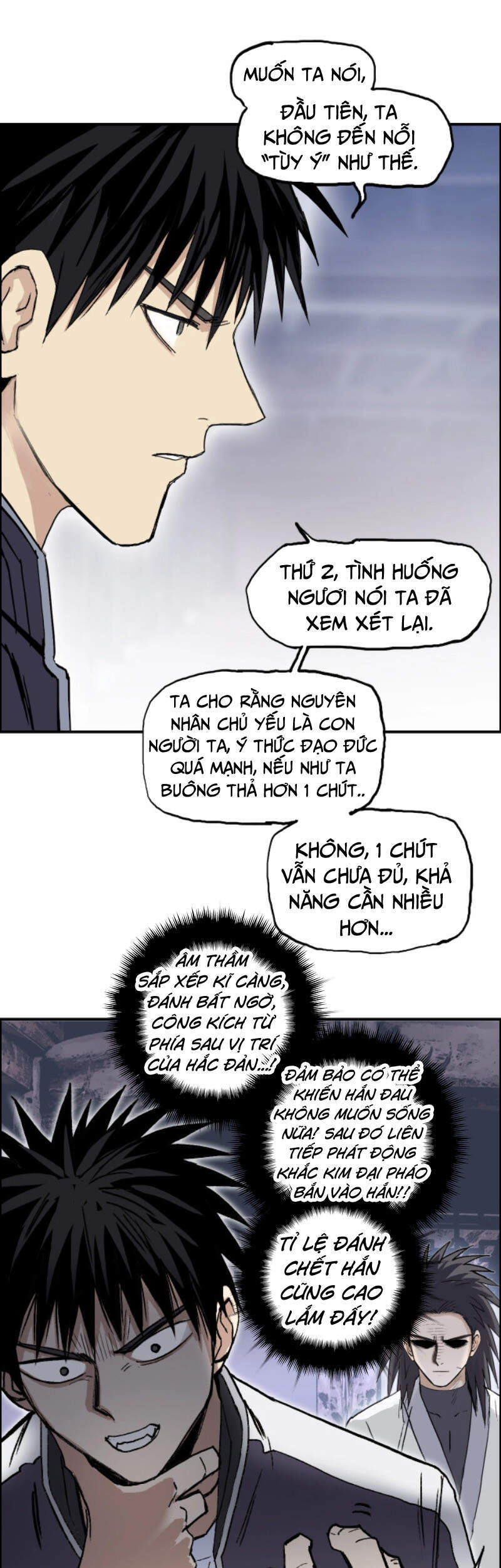 Siêu Năng Lập Phương