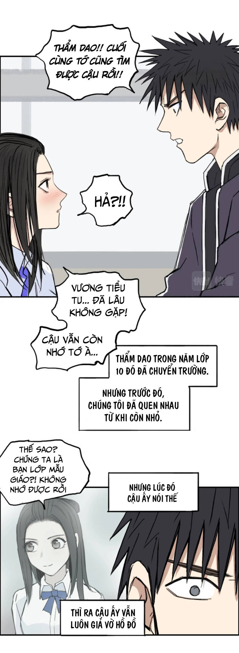 Siêu Năng Lập Phương