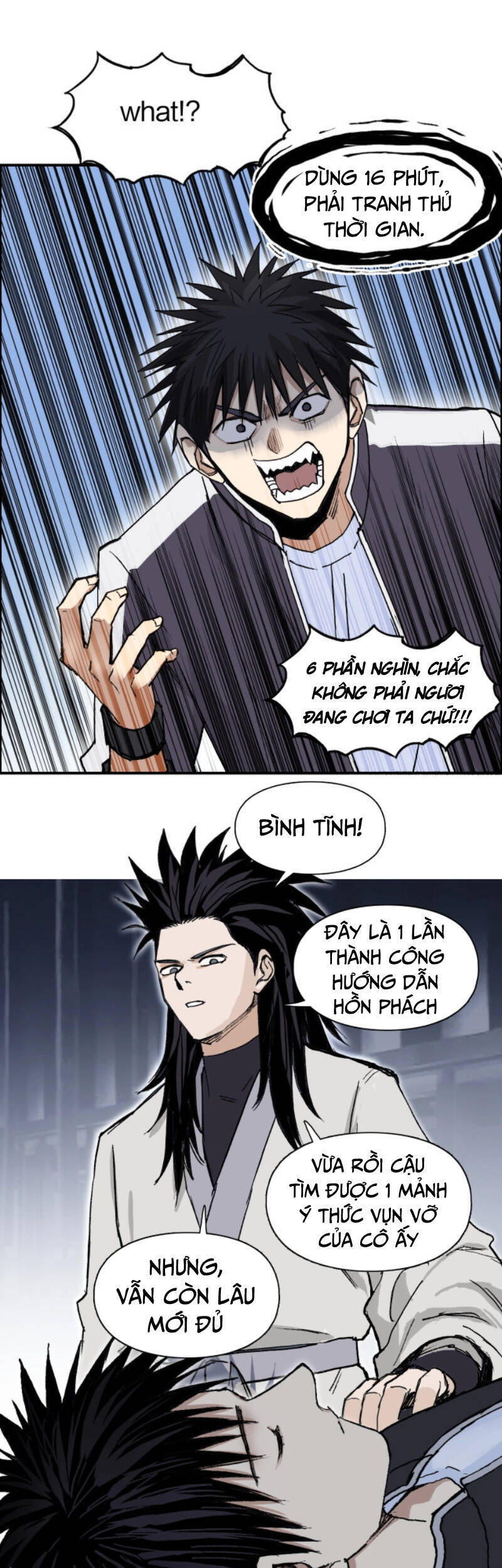 Siêu Năng Lập Phương