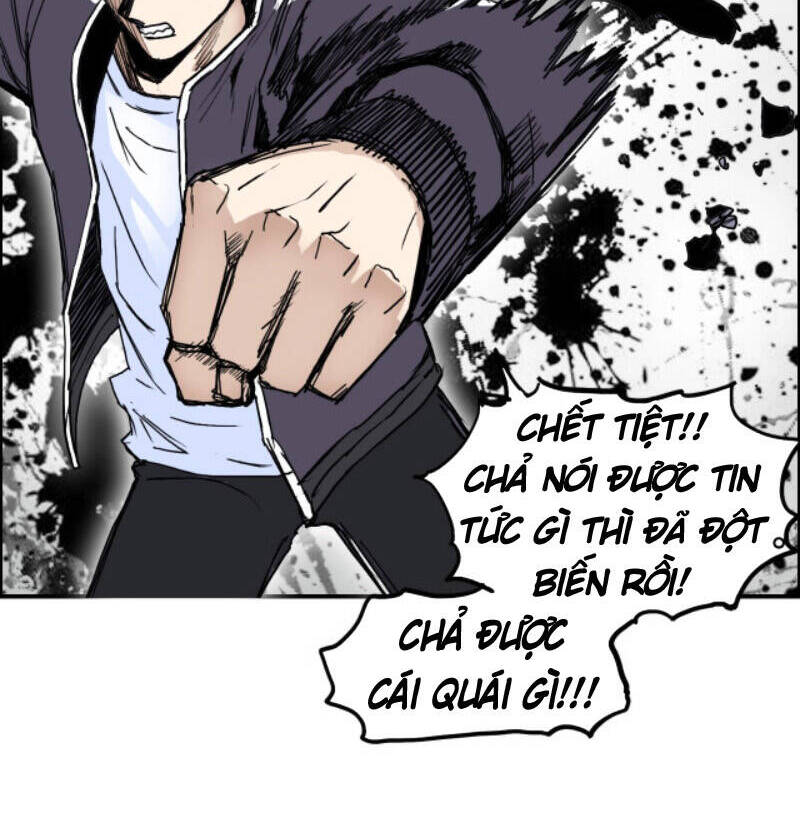 Siêu Năng Lập Phương
