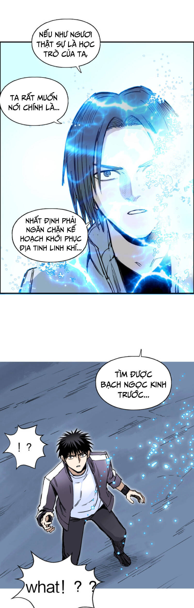 Siêu Năng Lập Phương