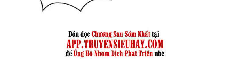 Siêu Năng Lập Phương
