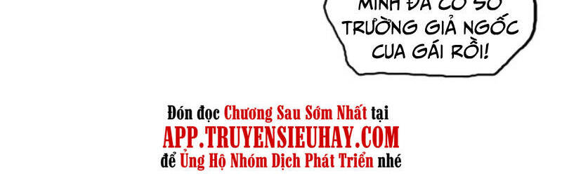 Siêu Năng Lập Phương