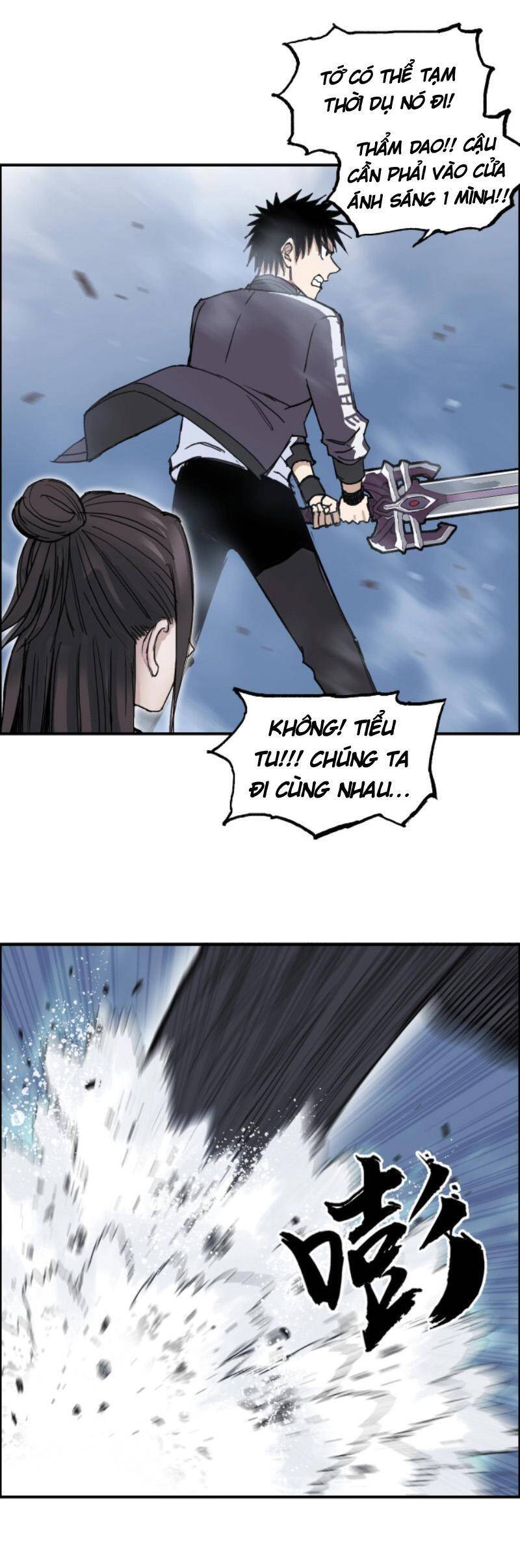 Siêu Năng Lập Phương