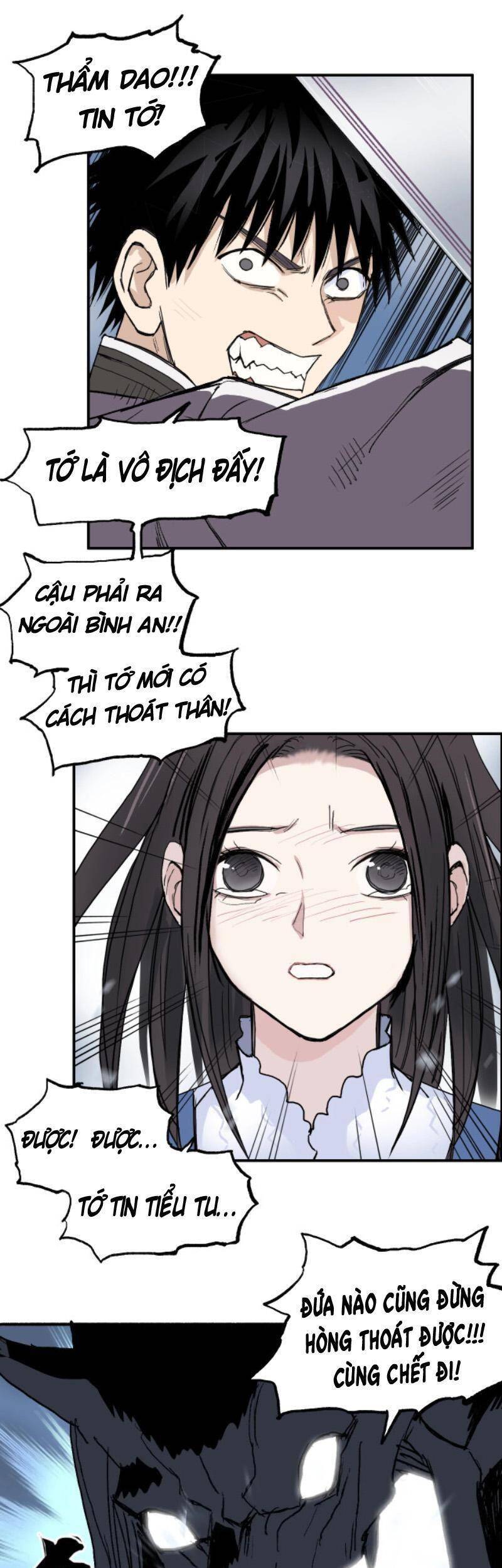 Siêu Năng Lập Phương