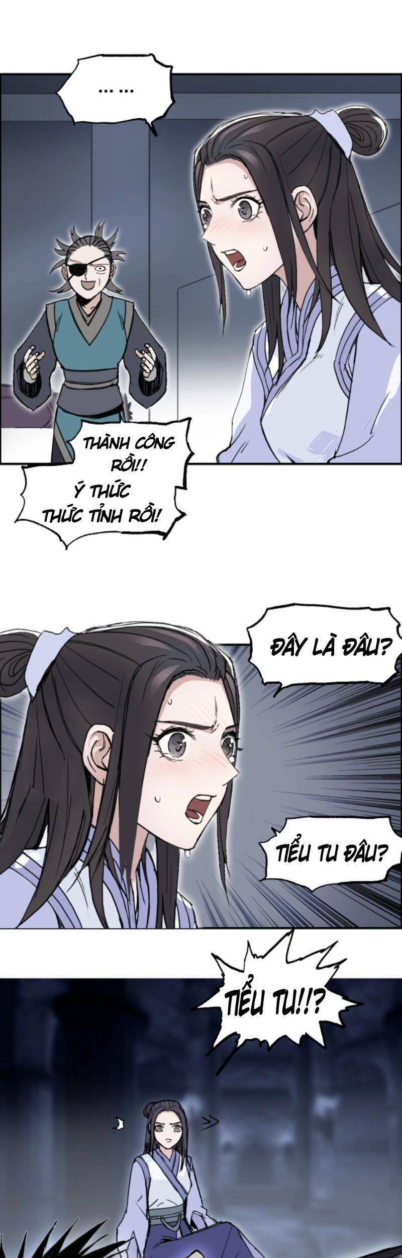 Siêu Năng Lập Phương