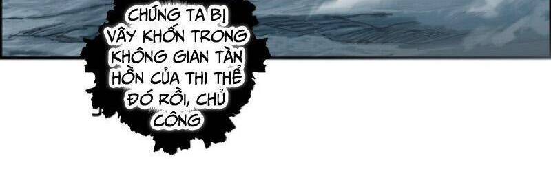 Siêu Năng Lập Phương